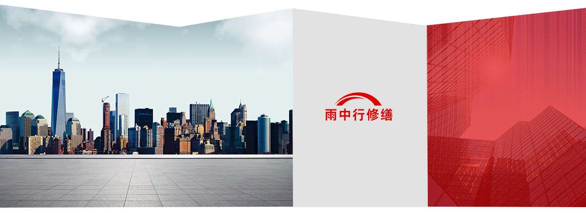 绍兴第三方维保服务