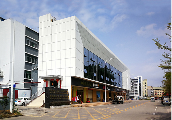 绍兴住宅公寓幕墙修缮