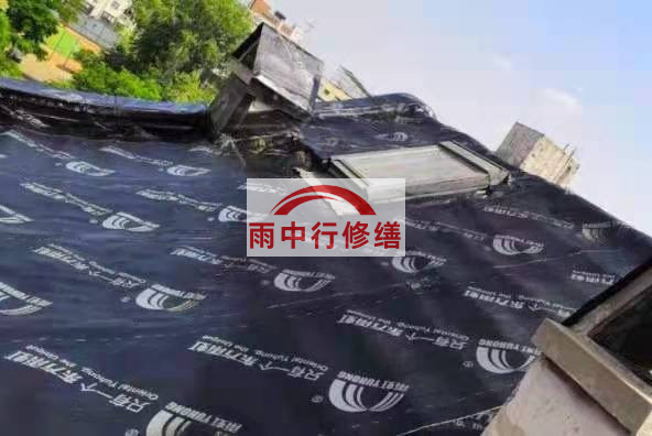 绍兴屋面防水材料选用常见问题